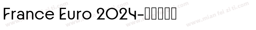 France Euro 2024字体转换